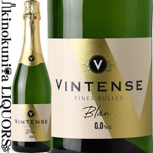 ヴィンテンス スパークリング ブラン [NV] 白スパークリングワイン 750ml ベルギー ネオブル NEOBULLES VINTENSE SPARKLING BLANC ノンアルコールワイン