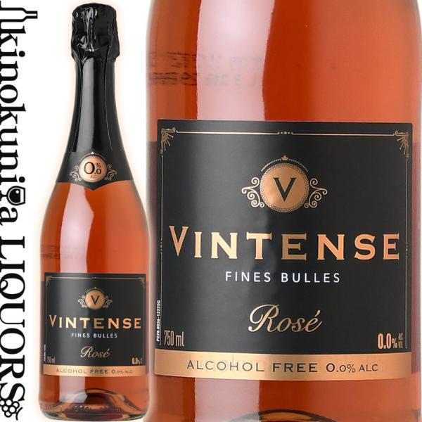 ヴィンテンス スパークリング ロゼ [NV] ロゼスパークリングワイン 750ml ベルギー ネオブ...