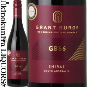 インゾリア シチリア オーガニック 750ml イタリア 白ワイン お酒