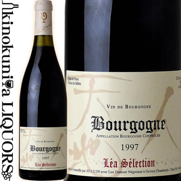 ルー デュモン レア セレクション ブルゴーニュ ルージュ [1997] 赤ワイン 750ml フラ...