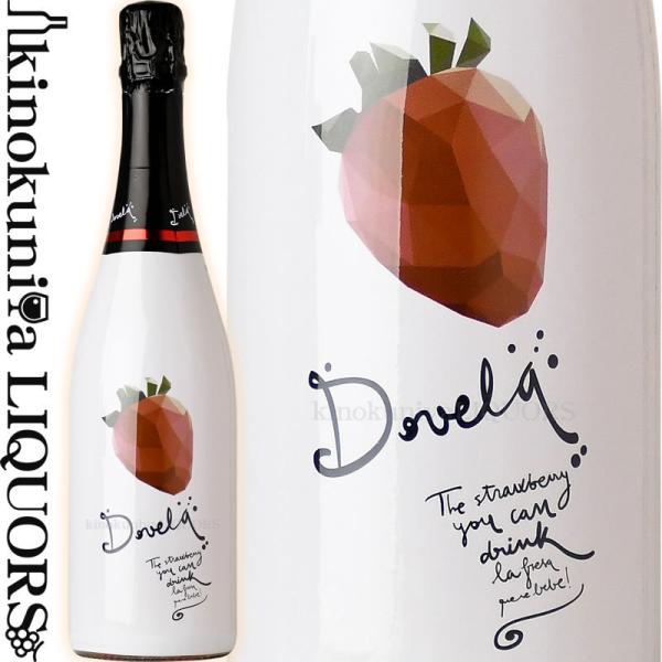 ドベーラ [NV] スパークリングワイン ロゼ 甘口 750ml スペイン ペネデス Vino Es...