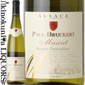 白ワイン フランス ディディエ ダグノー XXI ヴァン ド 2021 750ml