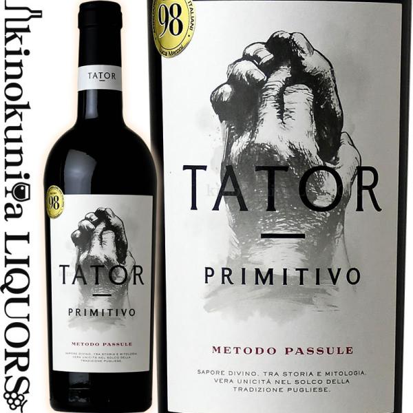 ポッジョ レ ヴォルピ タトール プリミティーヴォ [2022] 赤ワイン フルボディ 750ml ...