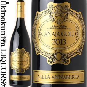 クール配送】ドミナス Dominus [2014]750ml (赤ワイン) : ワインセラー
