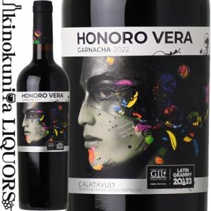 ボデガス アテカ オノロ ベラ  赤ワイン フルボディ 750ml スペイン D.O.カラタユード Bodegas Ateca Honoro Vera ヒル ファミリー Gil Family