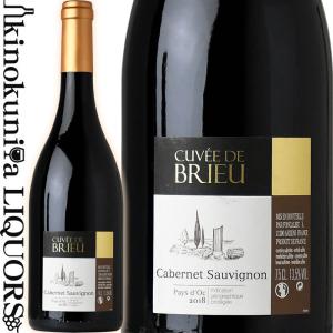 コント デクロ ボルドー ルージュ [2023] 赤ワイン フルボディ 750ml