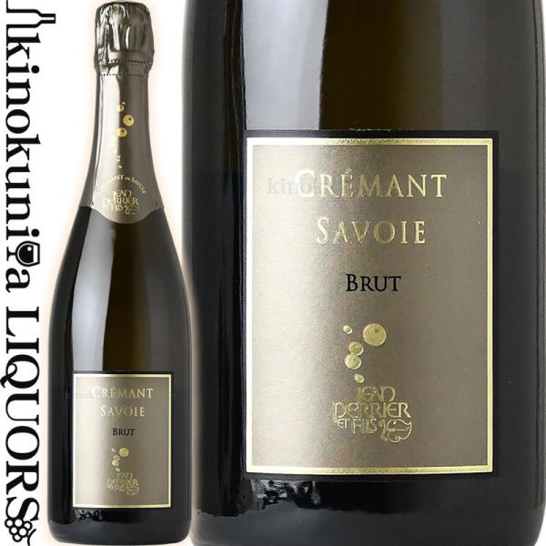 ジャン ペリエ エ フィス クレマン ド サヴォワ [NV] スパークリングワイン 白 辛口 750...