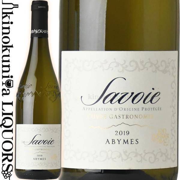 ジャン ペリエ エ フィス サヴォワ アビム キュヴェ ガストロノミー [2023] 白ワイン 辛口...