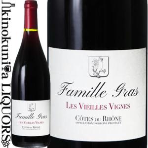 ケンゾー エステート 深穏 shinon 2017 750ml 正規品 赤ワイン