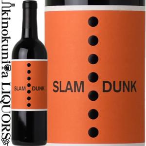 スラムダンク [2020][2021] 赤ワイン フルボディ 750ml / アメリカ カリフォルニア SLAM DUNK