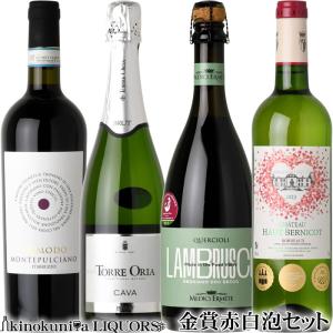 高貴なシャブリ 飲み比べ 3本セット フランス ブルゴーニュ 辛口 白