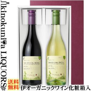 正規品 アルベール ビショー ピュリニィ モンラッシェ 2022 白 ワイン