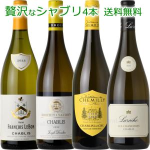 黒龍 火いら寿 2026 限定品 2本セット 黒龍 火いら寿 720ml 2026年2月詰 ギフト 父の日 : ケーオーリカーズ