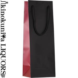１本入り化粧箱入ワイン 手提げ袋 正面ブラック＆側面ワインレッド / 大きめ手さげ紙袋 / ワイン、日本酒、焼酎、化粧箱入750ml用