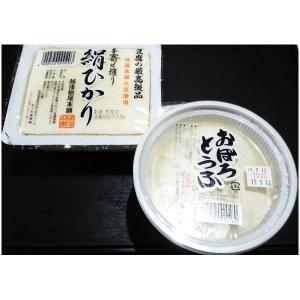 越後栃尾本舗 栃尾の油揚げ Bセットの詳細画像2