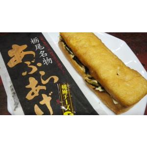 まめ工房ぽっぽ No.1 栃尾の油揚げ 栃尾挟...の詳細画像1
