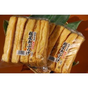新潟県栃尾名物・栃尾油揚げ 【1枚包装×10枚】の詳細画像3