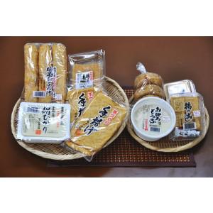 ヘルシーセット（栃尾の油揚げ・おぼろ豆腐・揚げ出し豆腐など盛り沢山）