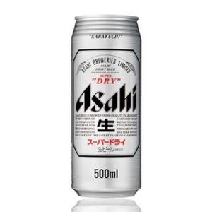 サッポロ（SAPPORO） 北海道 ビール クラシック 北海道 サッポロ