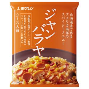 ホクレン 北海道米 ジャンバラヤ 340g×6入｜tochishou