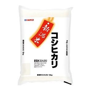 令和3年度産 ホクレンパールライス 新潟コシヒカリ 精米 5kg