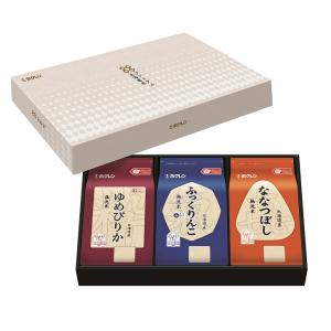 コシヒカリ 【令和5年度米】新潟 佐渡産コシヒカリ 玄米25kg コシヒカリ 【令和5年度米】新潟 佐渡産コシヒカリ 玄米25kg