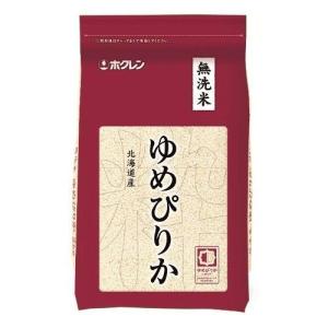 北海道産米 令和3年度産 ホクレンパールライス ゆめぴりか 無洗米 2kg