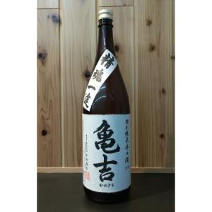 中村亀吉 特別純米辛口 亀吉 1800ml｜tochishou