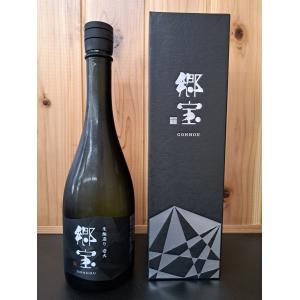 箱館醸蔵 郷宝 郷宝 生もと 壱火 純米酒 720ml 箱有｜tochishou