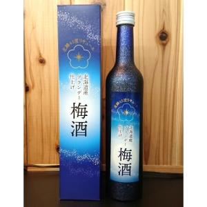 マルスウイスキー 北海道限定 ピュアモルトウイスキー 本坊酒造 岳樺