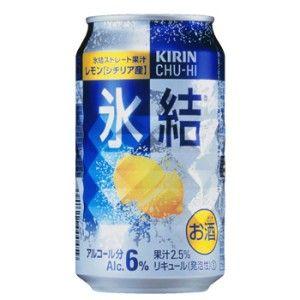 キリンチューハイ 氷結 レモン　350ml×24本入　１ケース｜tochishou