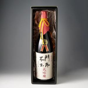 大吟醸酒 門外不出  1800ml[T10]