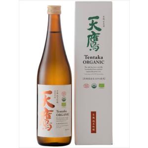 有機純米吟醸　天鷹　五百万石 720ml[T10]