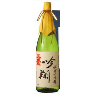 米焼酎 球磨焼酎 1800ml 一升瓶 熊本県 : お酒の専門店バタフライ