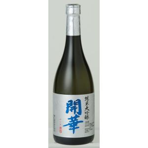 開華　純米大吟醸 720ml[T10]