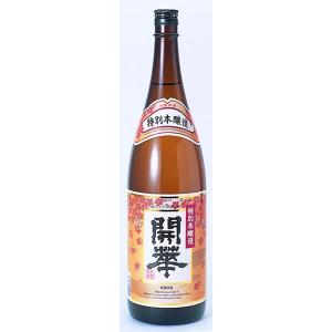 とちぎの純米酒　開華 720ml[T10]
