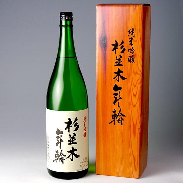 杉並木 純米吟醸 年輪 1800ml[T10]