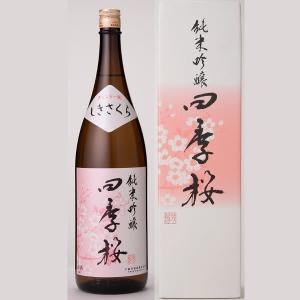 四季桜 純米吟醸 1800ml[T10]