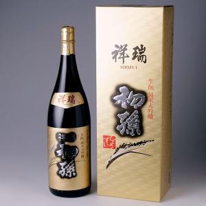 祥瑞 初孫 生もと純米大吟醸 1800ml[T10]