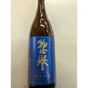 惣誉 純米吟醸 五百万石 1800ml[T10]