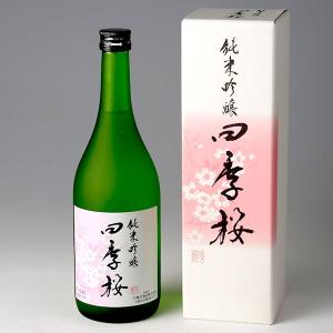 四季桜 純米吟醸 720ml[T10]
