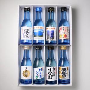 栃木地酒紀行 アロマぼとる 8本飲み比べセット 180ml×8本[T10]｜tochiyuki