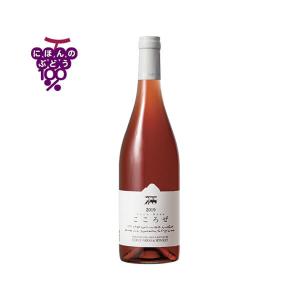 COCO 2019 こころぜ 750ml ロゼワイン[T10]