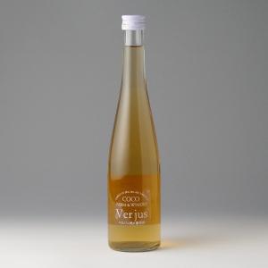 COCO ベルジュ風 飲む葡萄酢 500ml[T8]