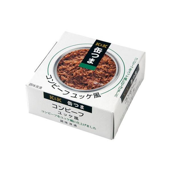 缶つま コンビーフ ユッケ風 80g[T8]