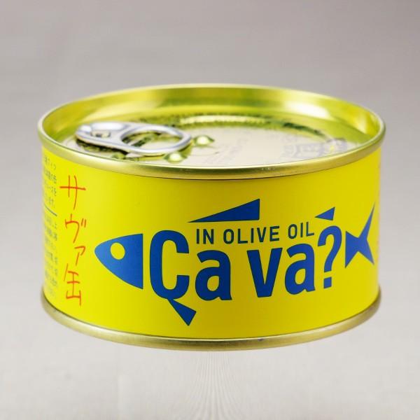 サヴァ缶 国産サバのオリーブオイル漬け 170g[T8]