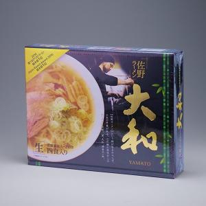 佐野ラーメン 大和 4食入り[T8]｜tochiyuki