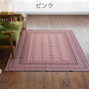 お洒落で洗えるヴィンテージ風ミニラグマット ア...の詳細画像5