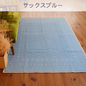 お洒落で洗えるヴィンテージ風ラグマット ブハラ...の詳細画像1