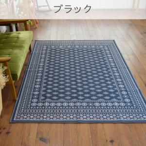 お洒落で洗えるヴィンテージ風ラグマット ブハラ...の詳細画像2
